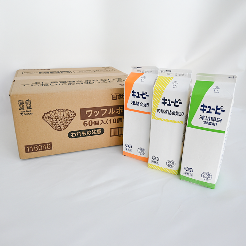 冷凍卵・半製品