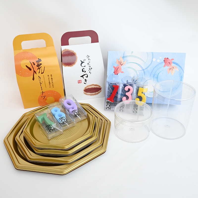 包装資材・器具