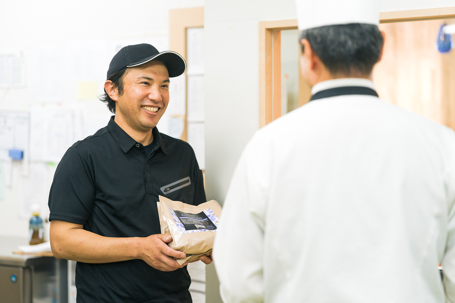 マチダ商事 スライダー2枚目